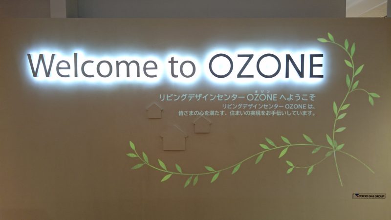 ozone