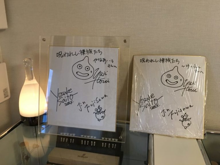 色紙を飾るかっこいいケースが欲しくなったら読む記事 色紙を飾るかっこいいケースが欲しくなったら読む記事